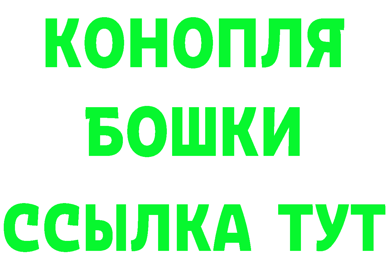 Экстази Cube зеркало дарк нет mega Покров