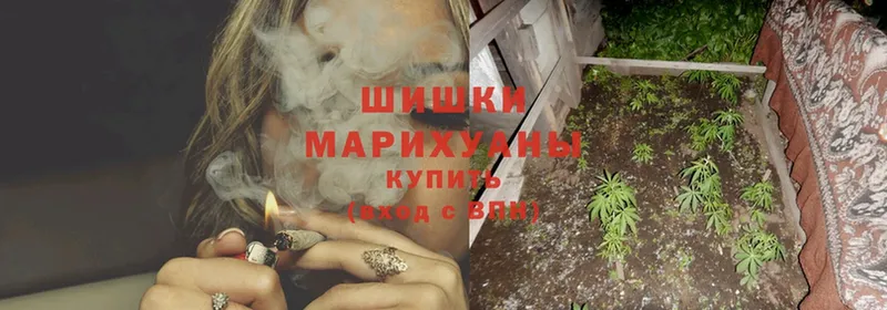 Бошки марихуана OG Kush  это состав  Покров 